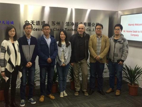 阿爾及利亞某藥廠客戶參觀中天道成（蘇州）潔凈技術有限公司