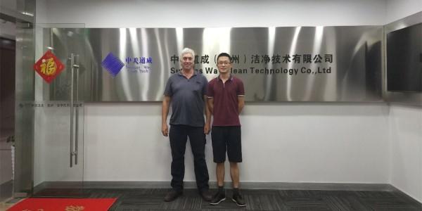 澳大利亞某化妝品公司客戶參觀中天道成（蘇州）潔凈技術(shù)有限公司