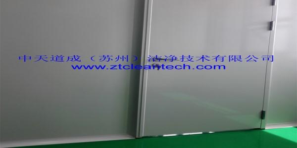 中天道成（蘇州）潔凈技術(shù)有限公司承接的食品無塵車間項目竣工