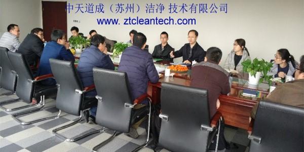 中天道成（蘇州）潔凈技術(shù)有限公司參觀國(guó)祥公司，參觀生物安全實(shí)驗(yàn)室