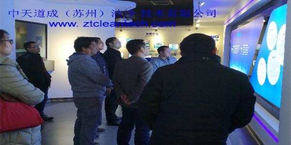 中天道成（蘇州）潔凈技術(shù)有限公司參觀國(guó)祥公司，參觀手術(shù)室工程